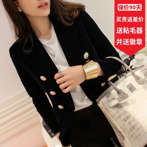 Veste pour femme ACRN en Polyester - Ref 3220001