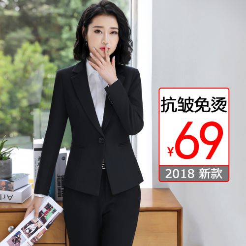 Veste pour femme HANYINGMEI en Polyester - Ref 3220002