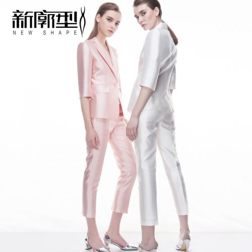 Veste pour femme en Polyester - Ref 3220005