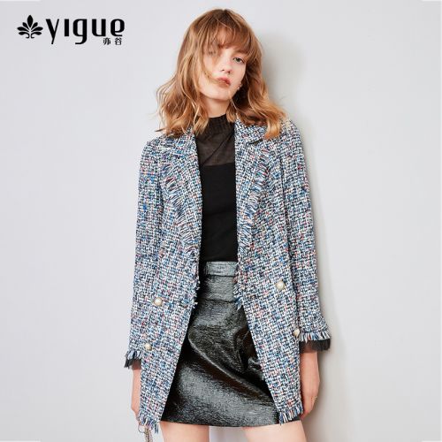 Veste pour femme YIGUE en Polyester - Ref 3220011
