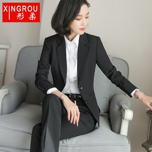 Veste pour femme XANNRO en Polyester - Ref 3220014