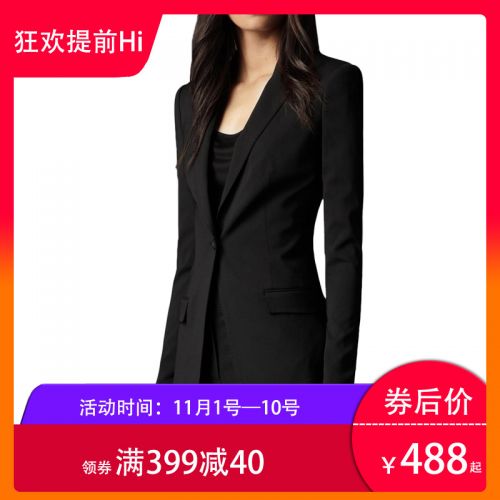 Veste pour femme BUND MODE WAITAN FASHION en Polyester - Ref 3220015