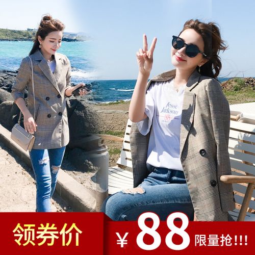 Veste pour femme KAFAYLARRY en Polyester - Ref 3220016