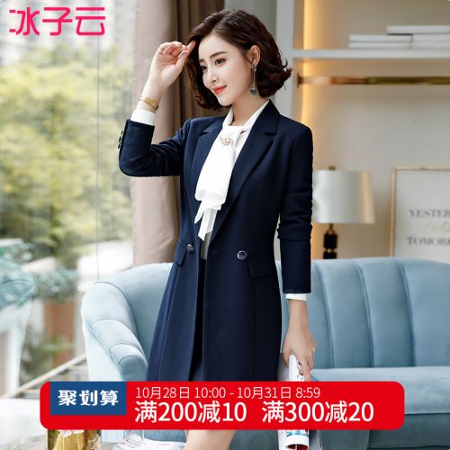 Veste pour femme en Polyester - Ref 3220018