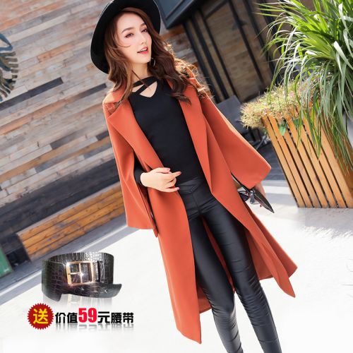 Veste pour femme en Polyester - Ref 3220036