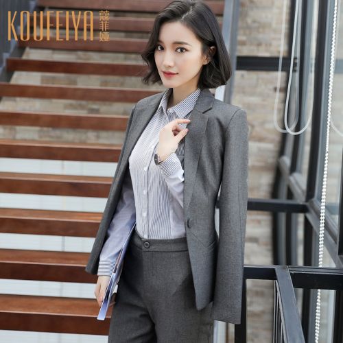 Veste pour femme en Polyester - Ref 3220040