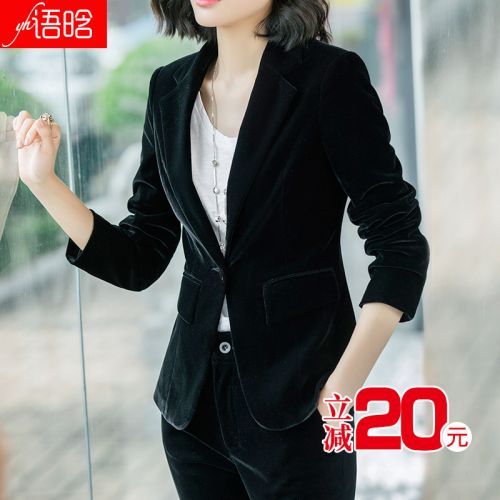 Veste pour femme en Nylon - Ref 3220041