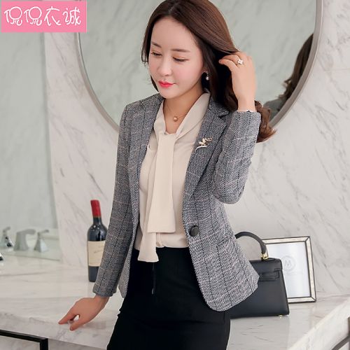 Veste pour femme KKYC en Polyester - Ref 3220046