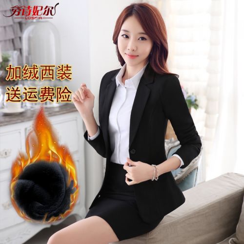 Veste pour femme LOSFIA en Polyester - Ref 3220050