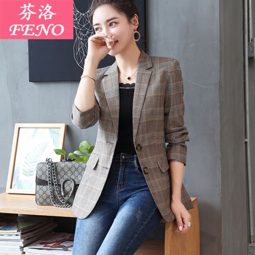 Veste pour femme en Polyester - Ref 3220061