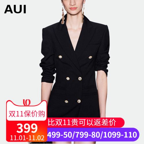 Veste pour femme en Polyester - Ref 3220062