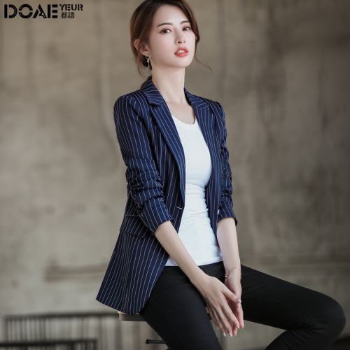 Veste pour femme DOAEYEUR en Polyester - Ref 3220067