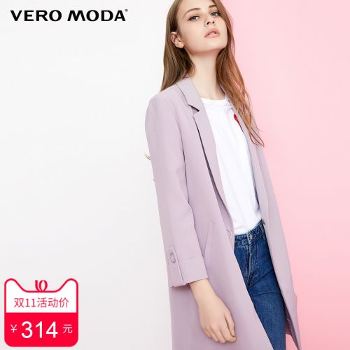 Veste pour femme VERO MODA en Polyester - Ref 3220107