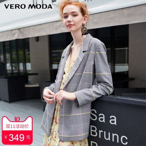 Veste pour femme VERO MODA en Polyester - Ref 3220135