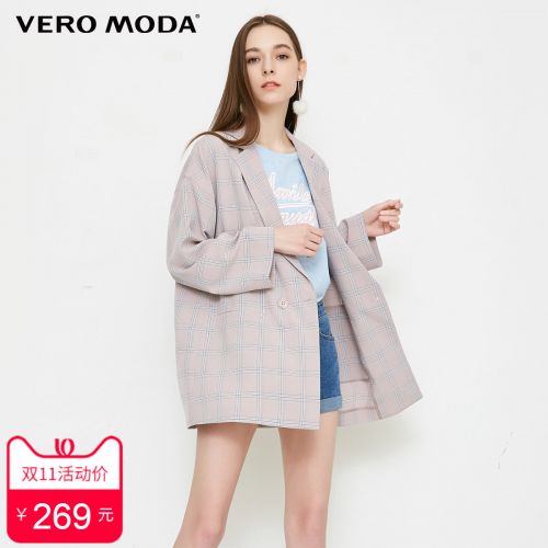 Veste pour femme VERO MODA en Polyester - Ref 3220222
