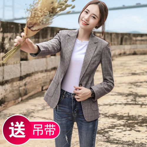 Veste pour femme en Polyester - Ref 3220277