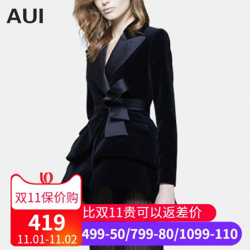 Veste pour femme en Polyester - Ref 3220282