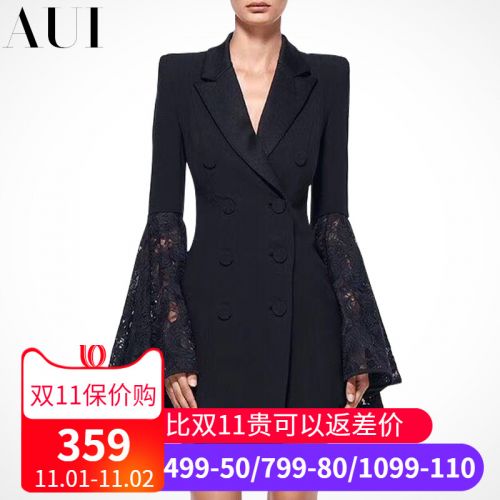 Veste pour femme en Polyester - Ref 3220291