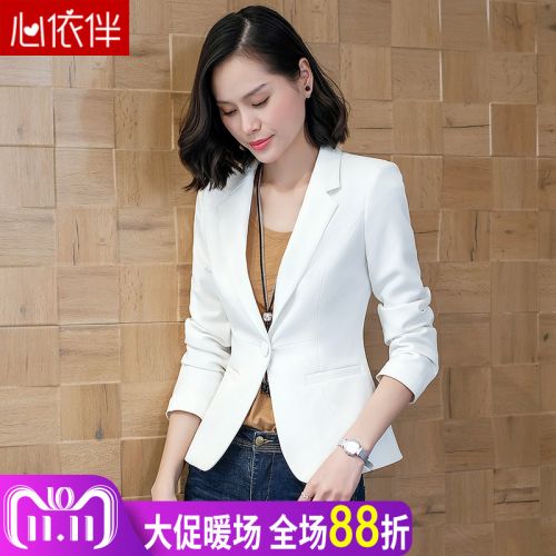 Veste pour femme en Polyester - Ref 3220292