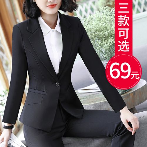 Veste pour femme en Polyester - Ref 3220294
