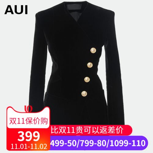 Veste pour femme en Polyester - Ref 3220295