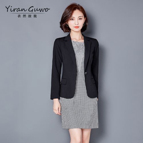 Veste pour femme en Polyester - Ref 3220301