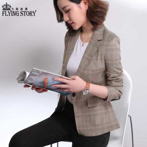 Veste pour femme FLYING STORY en Polyester - Ref 3220304