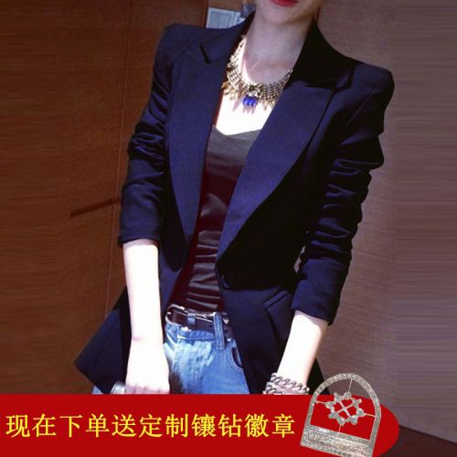 Veste pour femme ACRN en Polyester - Ref 3220306