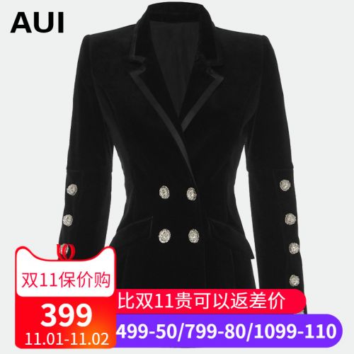 Veste pour femme en Polyester - Ref 3220309