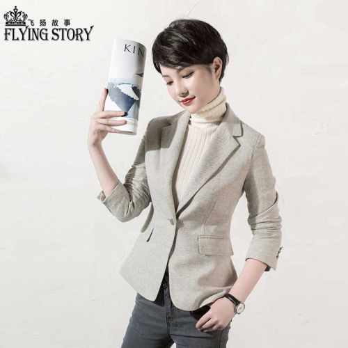 Veste pour femme FLYING STORY en Laine - Ref 3220311