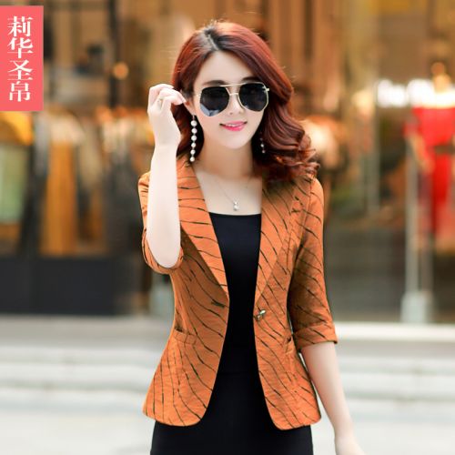 Veste pour femme NOFSIMP en Adhesif - Ref 3220315