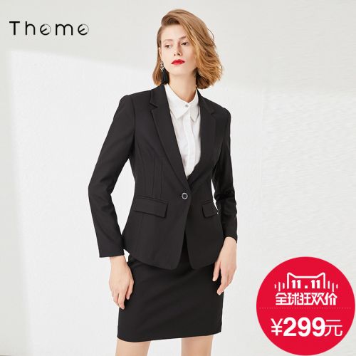Veste pour femme THEME en Polyester - Ref 3220323