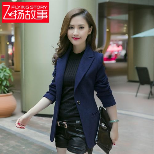 Veste pour femme en Laine - Ref 3220324