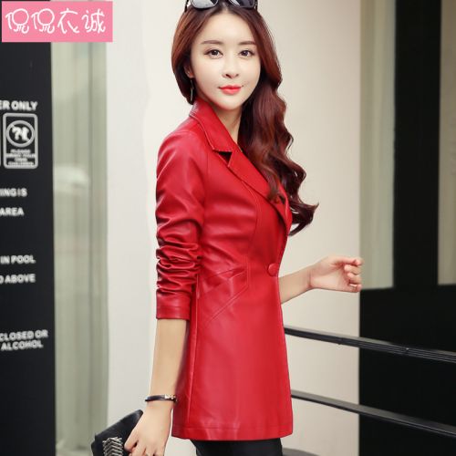 Veste pour femme KKYC en Adhesif - Ref 3220330