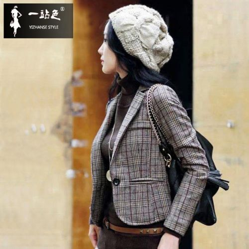 Veste pour femme en Polyester - Ref 3220334