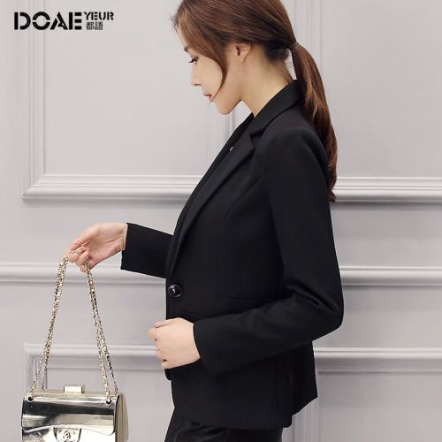 Veste pour femme DOAEYEUR en Polyester - Ref 3220341