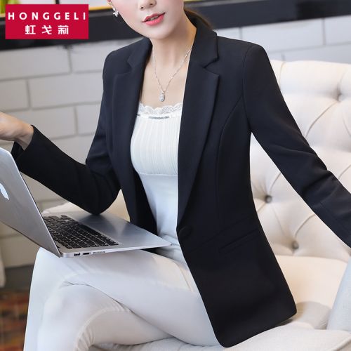 Veste pour femme HONG GE LI en Polyester - Ref 3220343