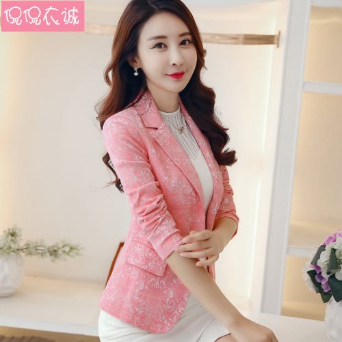 Veste pour femme KKYC en Coton - Ref 3220344
