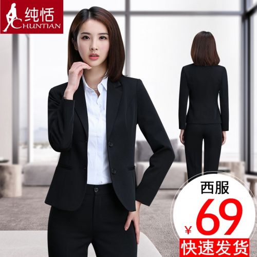 Veste pour femme en Polyester - Ref 3220352