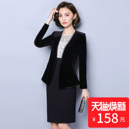 Veste pour femme en Polyester - Ref 3220357