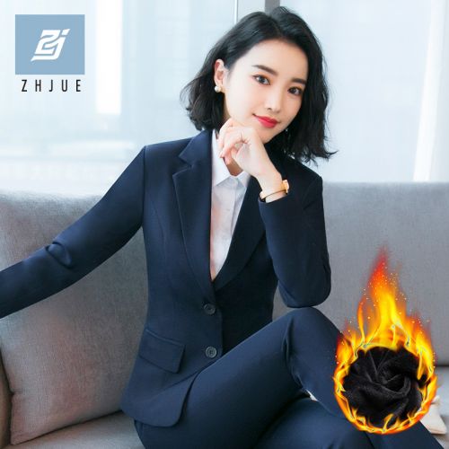 Veste pour femme en Polyester - Ref 3220359
