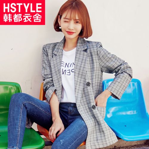 Veste pour femme HSTYLE en Polyester - Ref 3220360