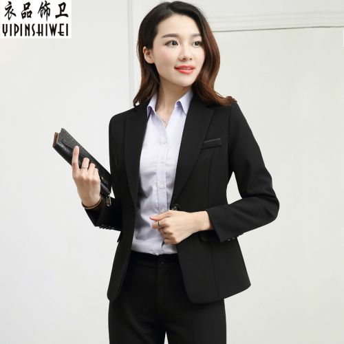 Veste pour femme en Polyester - Ref 3220361