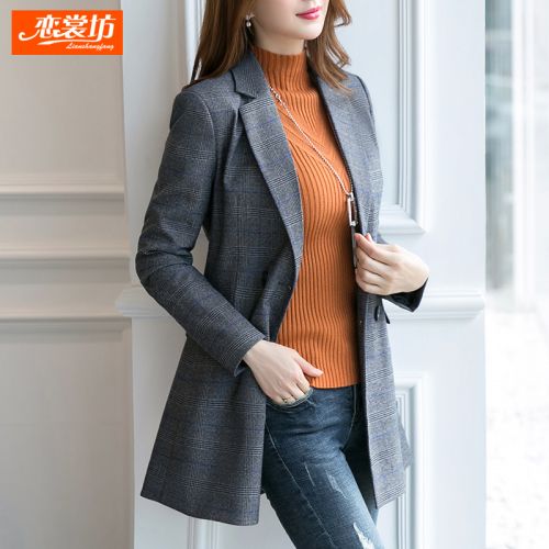 Veste pour femme en Adhesif - Ref 3220362