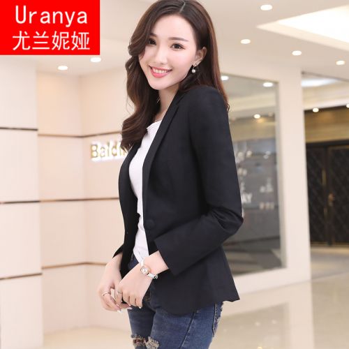 Veste pour femme URANYA en Polyester - Ref 3220363