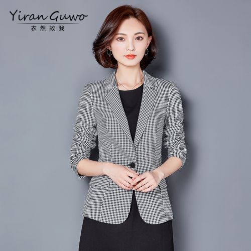 Veste pour femme en Polyester - Ref 3220365