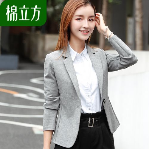Veste pour femme MEFOUND en Adhesif - Ref 3220372