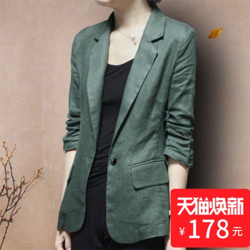 Veste pour femme en Chanvre - Ref 3220373