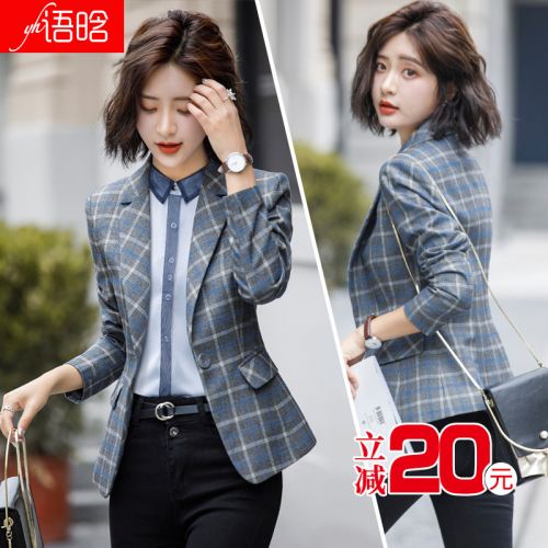 Veste pour femme en Polyester - Ref 3220380