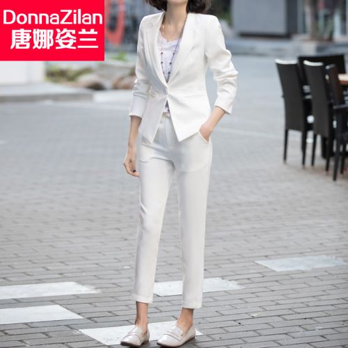 Veste pour femme DONNAZILAN - Ref 3220381